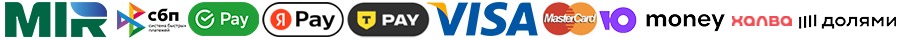 Способы оплаты заказа в Россоши в компании Гранд Флора